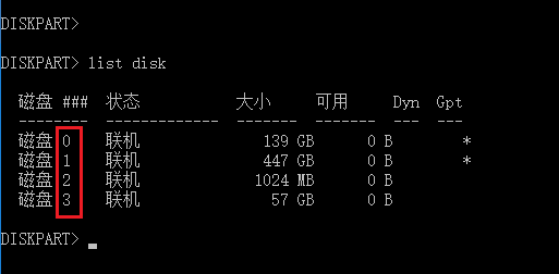 Diskaid ou winscp mac os x vnc server not working